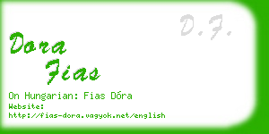 dora fias business card